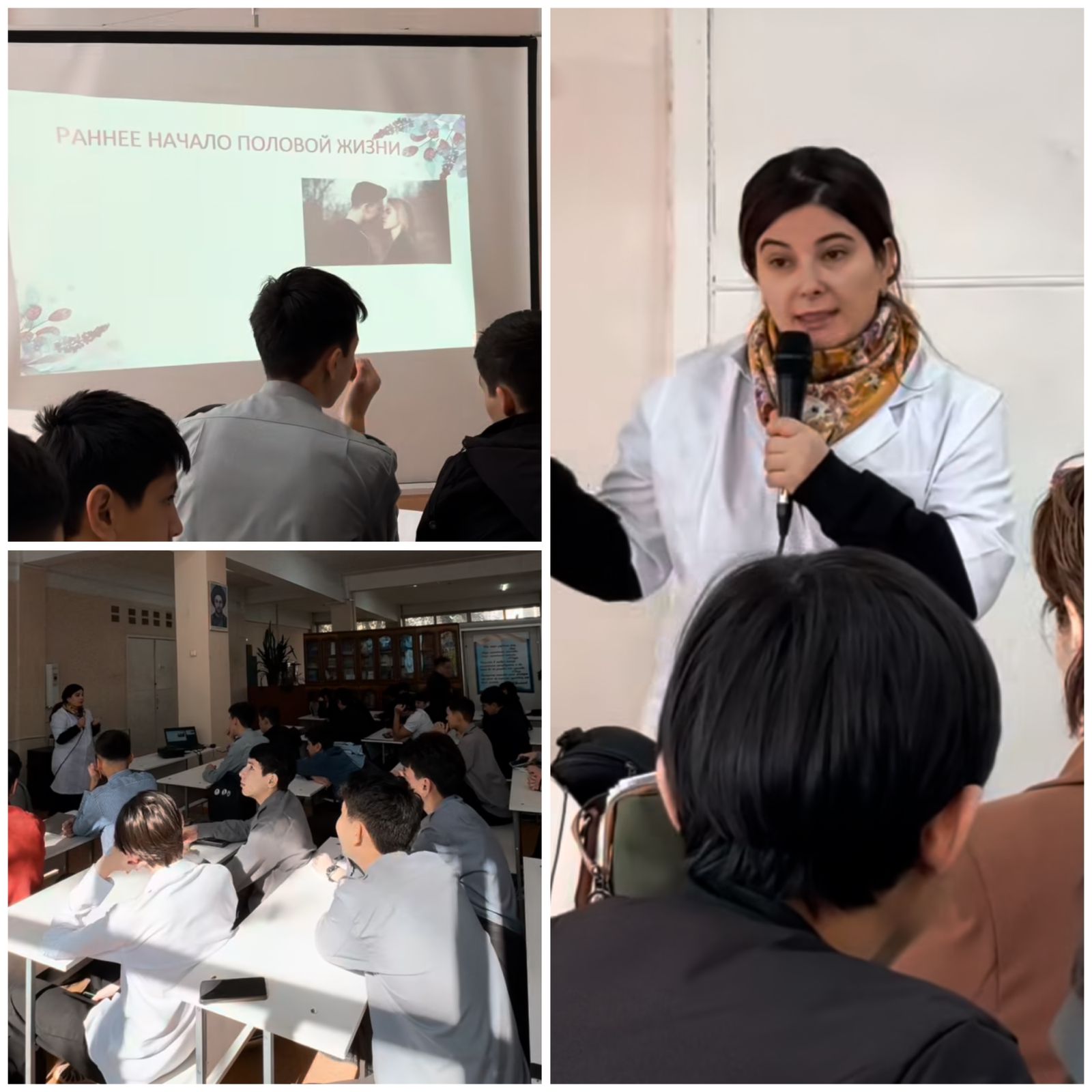 Әл-Фараби атындағы ҚазҰУ колледжінде ақпараттық-түсіндіру іс-шарасы өтті